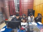 武汉铁路公安