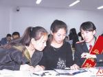 乌海车务段开