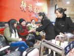 西安站 &ldquo;丝