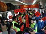 春运首日全国