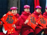 亲，你还在扫