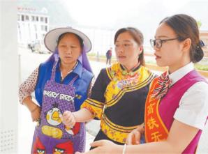南宁局集团公司：探壮乡红城 看南昆腾飞