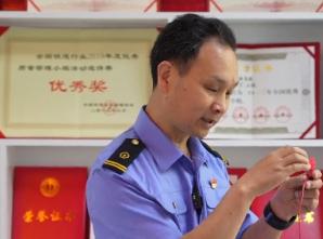 铁路行业全国劳动模范风采录：李德迎