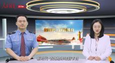 《列车会客厅》新时代·铁路榜样 刘曜宁